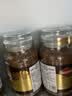 摩可纳（Moccona）经典8号冻干速溶黑咖啡200g瓶装 深度烘焙进口拿铁美式冷萃0糖 实拍图