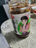 仲景 香菇酱原味230g+香辣230g 拌饭拌面夹馍下饭菜蘑菇调味酱 实拍图