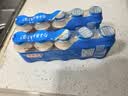 养乐多活菌型乳酸菌乳饮品（低糖）100ml*20瓶低糖饮料 实拍图