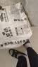 奥妙含金纺精华无磷洗衣粉薰衣草香14斤（3.5KG*2）低泡易漂京东自营 实拍图