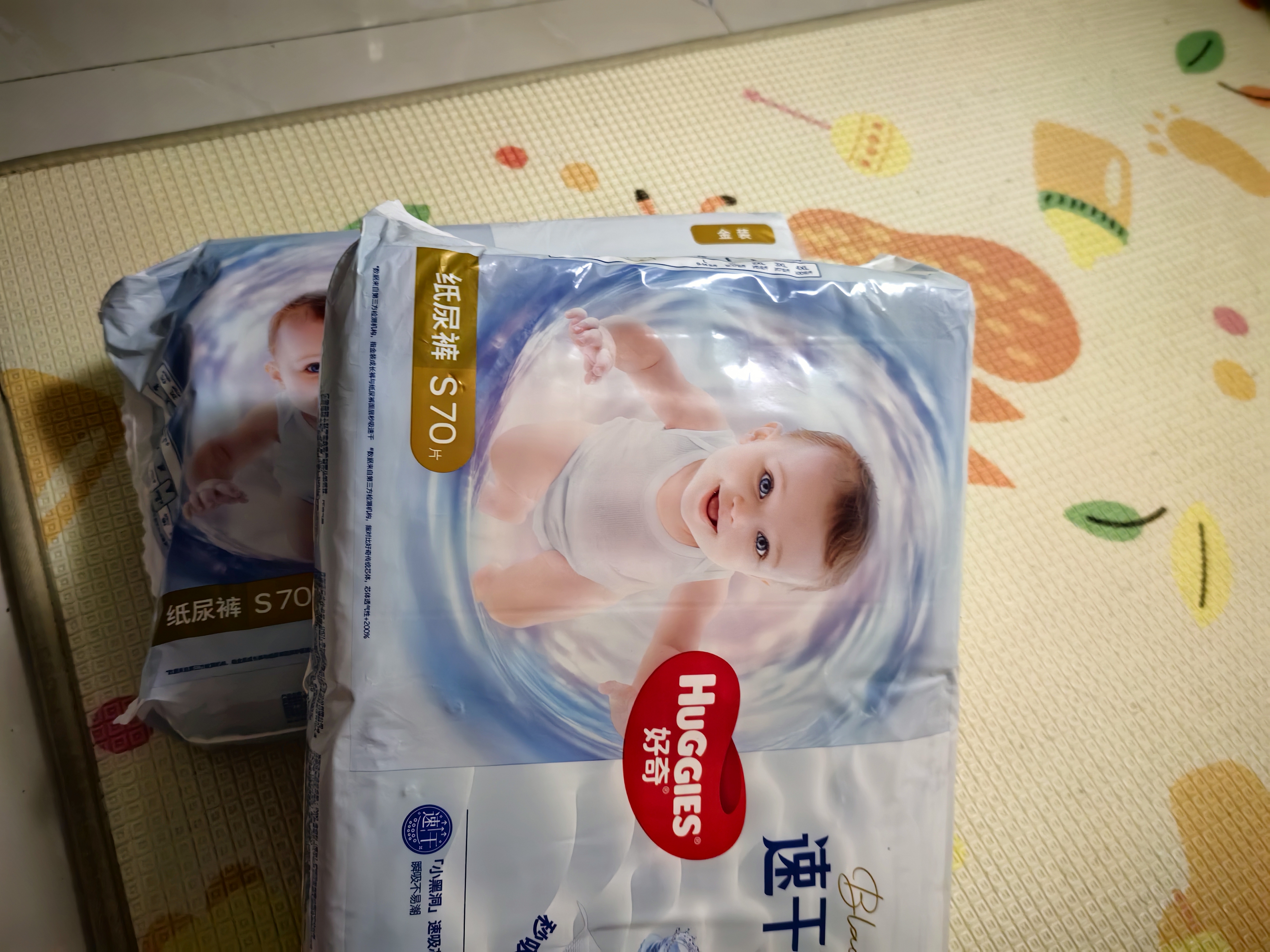 好奇（Huggies）金装纸尿裤婴儿超薄尿不湿新生儿尿裤柔软透气 【纸尿裤】S140片(4-8kg) 实拍图