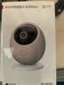 鸿蒙智选海雀800万摄像头家用监控器360度无死角带夜视全景手机可对话可视频 室内母婴儿宠物看护器雀蛋Max 实拍图