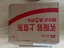德运（Devondale）脱脂成人奶粉1kg袋装脱脂乳粉学生儿童奶粉澳洲原装高钙中秋礼品 实拍图