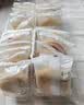 稻香村月饼礼盒 中秋大礼包 蛋黄莲蓉上品颂礼600g 实拍图