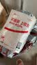HIKVISION海康威视行车记录仪N6+ 1440P超高清星光夜视前后双录GPS时间校准 实拍图