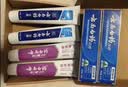 云南白药益生菌热门牙膏套装清新口气去口臭护龈牙膏6支500g+环保购物袋 实拍图