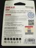 DM大迈 16GB TF（MicroSD）存储卡 黄卡 C10 手机行车记录仪监控摄像头专用高速内存卡 实拍图