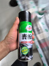 龟牌（Turtle Wax）硬壳表板蜡汽车仪表台上光车蜡内饰翻新汽车用品450ML*3瓶 310802 实拍图