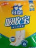 可靠（COCO）吸收宝成人护理垫M10片(60*60cm)舒适防漏老年人隔尿垫产褥垫床垫 实拍图