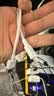 小米 原装6A数据线type-c充电线适配USB-C接口手机游戏机适用小米15红米k90/ Note13 实拍图