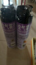 雷达（Raid）杀虫剂喷雾550ml*2瓶无香型家用室内杀虫气雾剂 蟑螂药 灭蟑螂 实拍图