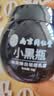同仁堂美白祛斑霜淡化老年黄褐雀斑黑色素乳液男女士50g 实拍图