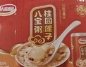 达利园桂圆莲子八宝粥送礼方便速食早餐粥即食罐头280g*12罐整箱礼盒装 实拍图