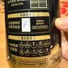 五谷磨房黑芝麻糊低GI核桃芝麻黑豆粉早餐代餐粉黑芝麻五黑粉600g 实拍图
