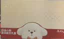 澳贝（auby）新生儿见面礼盒实用婴儿玩具豆豆毯布书摇铃床挂安抚玩偶满月礼物 实拍图