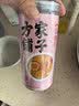 方家铺子山楂干120g 精选中段无核山楂片干制焦山楂酸梅汤原材料 实拍图