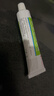 千白 氢醌乳膏20g：0.4g/支 2盒装 实拍图
