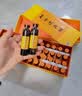 复方阿胶浆 20ml*48支 补气养血 提高睡眠 阿胶口服液  礼盒装头晕目眩失眠贫血京东自营 实拍图
