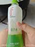 if【肖战推荐】100%天然椰子水泰国原装进口饮料350ml*24瓶整箱装 实拍图