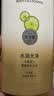 OLAY水润沐浴露抹茶730ml+洋甘菊730ml 滋润保湿  新旧包装随机 实拍图