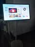 海信大白闺蜜机X8N 32英寸4K 3H快充 8GB内存大平板 AI升级 一屏多形态 移动电视 亲子观影 七夕礼物 实拍图