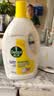 滴露（Dettol）衣物消毒液除菌柠檬3L 99.9%杀菌除螨内衣裤衣服消毒水配洗衣液 实拍图