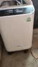 海尔（Haier）制氧机家用吸氧机老人医用级5升6L氧气机直流变频省电静音605W 实拍图