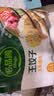 必品阁（bibigo）必品阁王饺子组合 玉米猪肉+韩式泡菜1680g 水饺早餐 实拍图