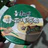 康师傅 方便面 经典香菇炖鸡桶面106g*12 泡面整箱速食 方便食品 实拍图