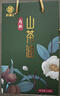 纳福汇山茶油2L 有机野山茶籽油物理压榨一级食用油 茶树油植物油2000ml 实拍图