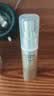欧莱雅小金管防晒霜30ml*2养肤隔离户外学生军训男女通用生日礼物 实拍图