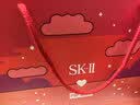 SK-II神仙水精华液230ml高端水乳护肤品化妆品礼盒套装sk2生日礼物女士 实拍图