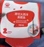 秋田满满大西洋真鳕鱼原切200g高蛋白生鲜儿童鳕鱼去皮去刺享宝宝婴儿食谱 实拍图