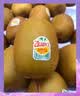 佳沛（zespri）新西兰金奇异果18粒超大原箱175-204g猕猴桃中秋节礼品送水果礼盒 实拍图