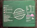 阿尔乐德国原装进口脱脂纯牛奶 200ml*24盒3.6g蛋白早餐礼盒整箱装 实拍图