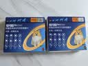 超可信（NexGard SPECTRA）狗狗进口驱虫药小型犬XS号体内外同驱去跳蚤蜱虫原研药3片装 实拍图