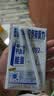 蒙牛低脂高钙牛奶 250ml*16盒 早餐伴侣健身减脂 送礼优选送礼礼盒 实拍图