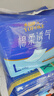 永福康成人护理垫XL120片 尺寸80*90cm 婴儿孕产妇床垫老人一次性隔尿垫 实拍图