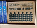 云南白药益生菌热门牙膏套装清新口气去口臭护龈牙膏6支500g+环保购物袋 实拍图
