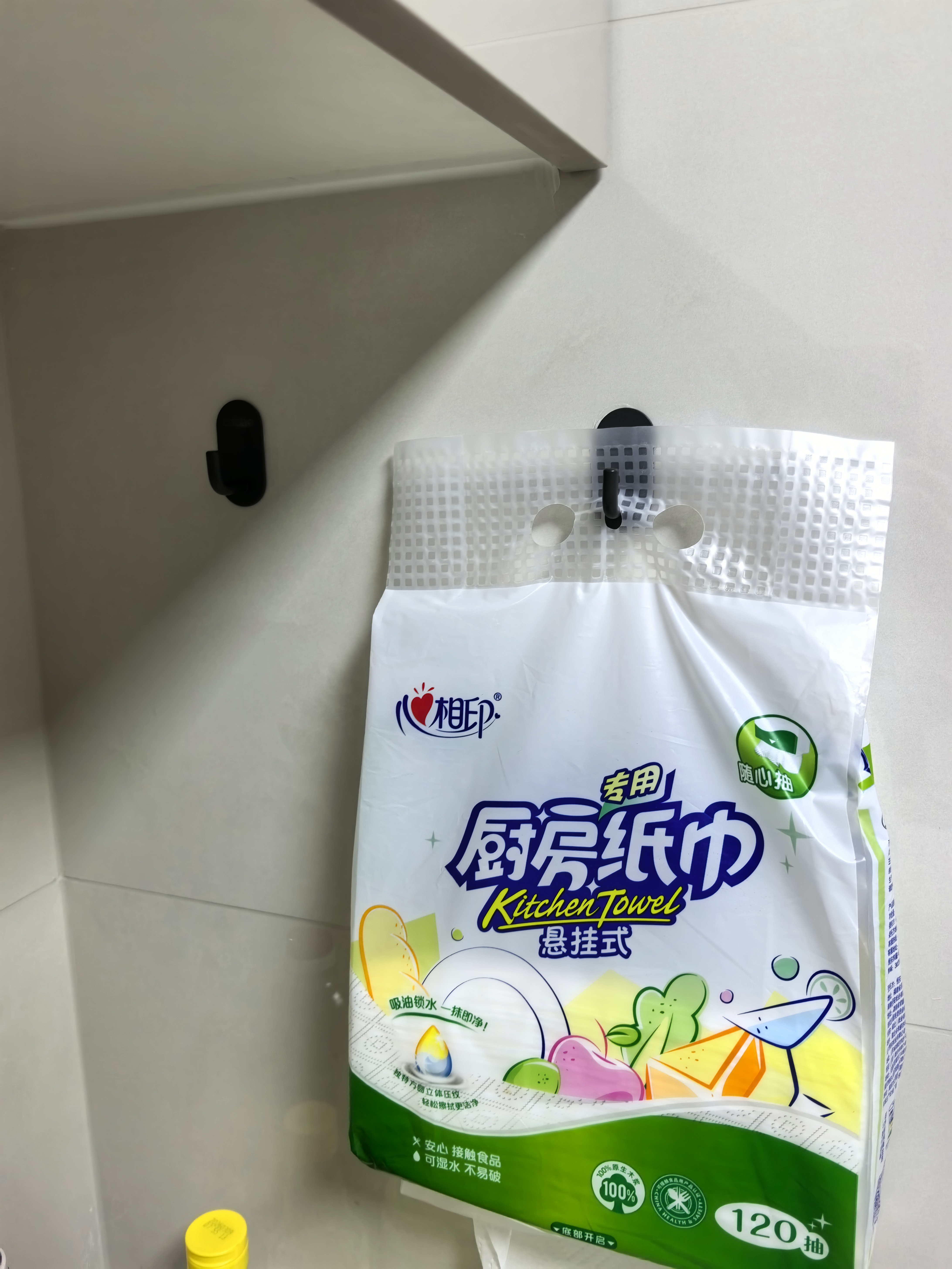 卡贝（cobbe）厨房置物架304不锈钢强力挂钩壁挂免打孔抹布锅铲收纳衣帽钩 实拍图