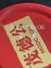 茂德公 蒜香辣椒酱225g 辣椒酱蒜蓉酱拌饭拌面酱辣椒风味酱剁椒酱下饭菜 实拍图