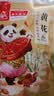 川珍黄花菜150g 干黄花 农家金针菜忘忧草山珍煲汤材料鲜甜火锅食材 实拍图