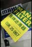 曼牌滤清器（MANNFILTER）倍清芯多效空调滤芯FP22032丰田卡罗拉RAV4亚洲龙奕泽埃尔法/傲虎 实拍图