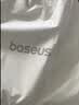 倍思（Baseus）汽车遮阳挡前挡车内防晒隔热遮阳伞前挡风玻璃遮阳适配丰田汽车 实拍图