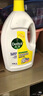 滴露（Dettol）衣物消毒液除菌柠檬3L 99.9%杀菌除螨内衣裤衣服消毒水配洗衣液 实拍图