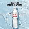 崂山锶-偏硅酸型饮用天然矿泉水 会议家庭用水 600ml*24瓶 热门商品 实拍图