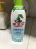 水卫士除菌净味浴室清洁剂480g*3瓶卫生间瓷砖厕所马桶玻璃清洗剂 实拍图