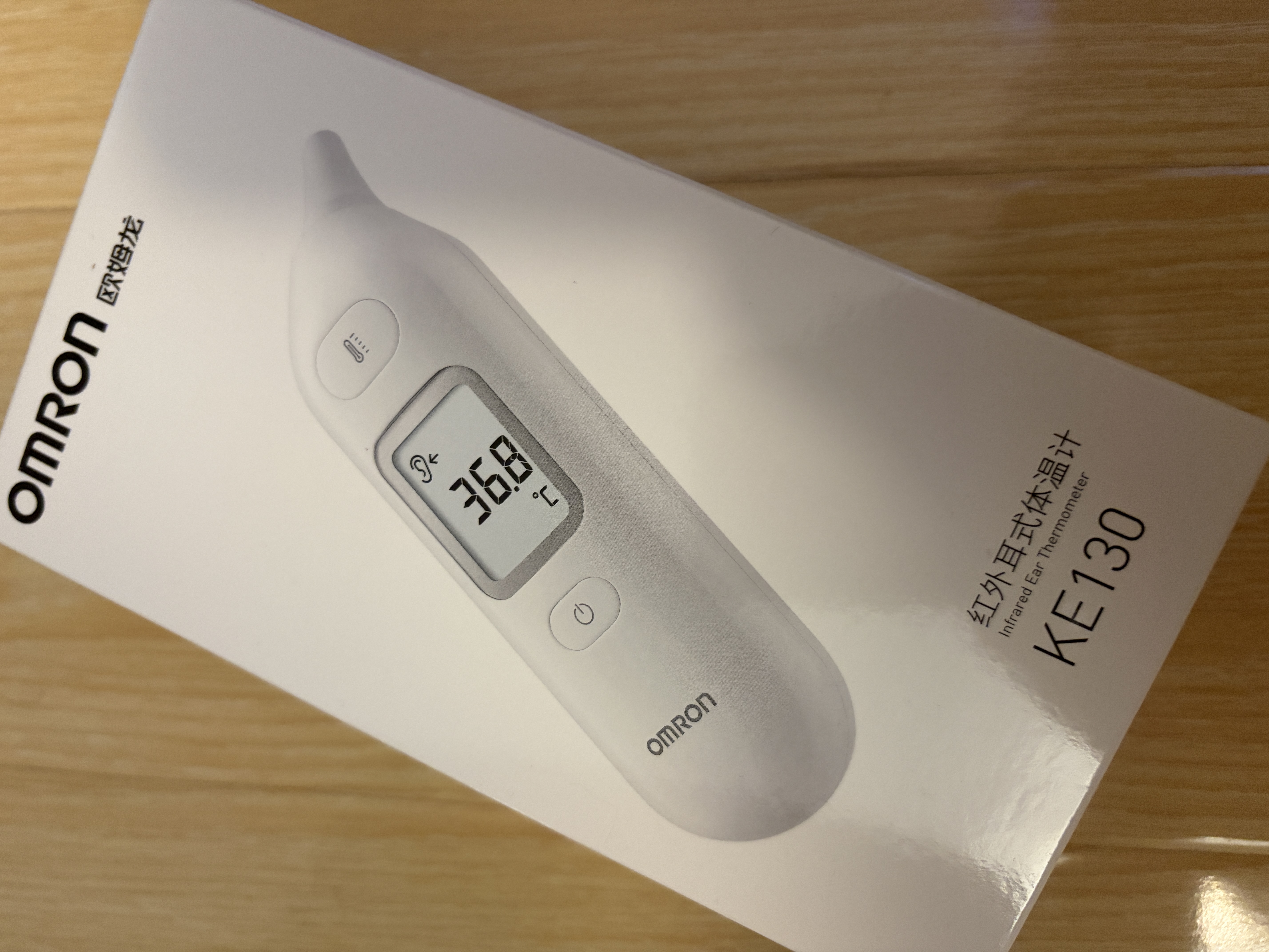 欧姆龙（OMRON）耳温枪婴儿专用 耳式体温计婴幼儿精准 体温枪医用温度计KE130 实拍图