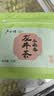 卢正浩绿茶谷雨香龙井茶叶三级200g 2026茶叶雨前纸包长辈中秋送礼 实拍图