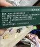 英氏（Engnice）猪肝粉婴幼儿辅食营养3倍铁吸收 宝宝辅食拌饭料猪肉酥牛肉酥 1阶婴幼儿牛肉泥120g（12袋） 实拍图
